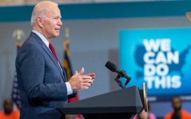 Байден зробив заяву про виведення військ з Афганістану