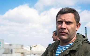 Замах на ватажка ДНР Захарченко: росЗМІ опублікувало відео з місця вибухів