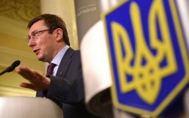 При Януковиче Украина понесла убытки на $40 млрд - Луценко