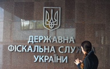 Податківці заявили про рекордне поповнення бюджету