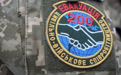 Украина передала "ЛНР" тела погибших боевиков: опубликованы фото