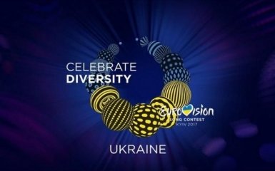 Украина не будет голосовать на первом полуфинале Евровидения