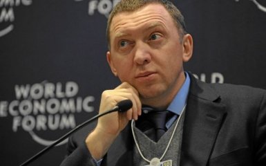 Акції компанії російського олігарха Дерипаски рекордно обвалилися