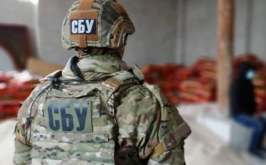 СБУ разоблачила агентурную сеть спецслужб РФ в Telegram