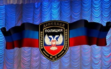 В соцсетях высмеяли "день полиции" у боевиков ДНР: опубликованы фото