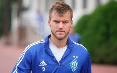 "Динамо" назвало цену за трансфер Ярмоленко