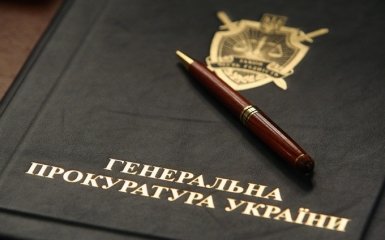 Нардепы не знают, куда делись $200 тыс. американских денег: документ