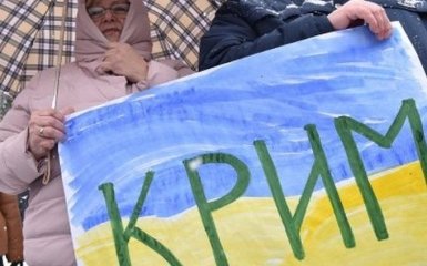 Daily Mail раптово визнала окупацію Криму: в Україні жорстко відреагували