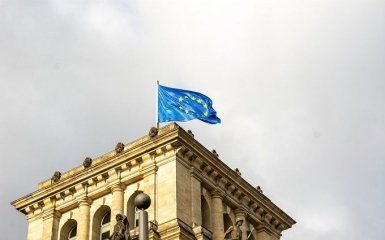 ЄС прокоментував інформацію про поставку Україні зброї із США