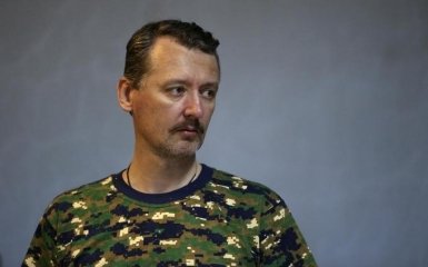 Колишній ватажок ДНР Стрєлков став політиком у Росії: з'явилося відео