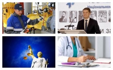 Главные новости 1 октября: большое строительство границ и переход на электронные больничные в Украине