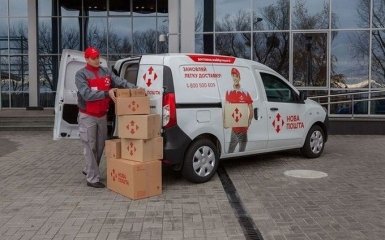 "Новая почта" перестала предоставлять одну из популярных услуг - СМИ