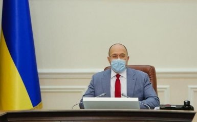 15 сентября - Кабмин выступил со срочным объявлением