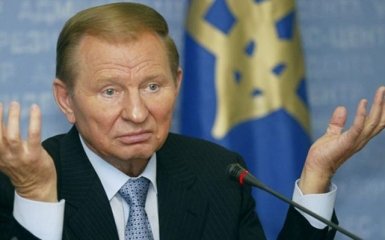 Кучма: Ситуація на Донбасі перетворюється на заморожений конфлікт