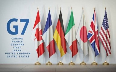 Країни G7 наступного року нададуть Україні понад 30 млрд доларів підтримки