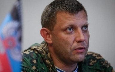 Купити плани Генштабу: ватажок "ДНР" зробив чергову обурливу заяву