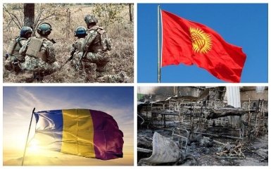 Главные новости 18 сентября: новый обстрел Еленовки и протесты в Армении против ОДКБ
