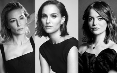 Time's Up: голливудские актрисы запустили кампанию против насилия