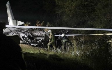 Катастрофа Ан-26 под Чугуевом - Кремль устроил новую циничную провокацию против Украины