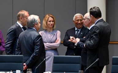 The EU has announced its clear position