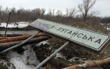 Розведення сторін на Донбасі: з'явилися тривожні подробиці