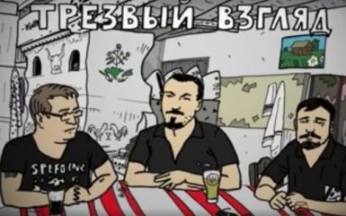 "Тверезий погляд" на ONLINE.UA - 5 червня о 19:00 (відео)