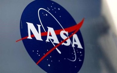 "Глаз Бога": NASA опубликовало невероятное фото туманности