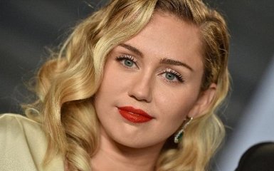 Майли Сайрус шокировала фанатов неожиданным заявлением