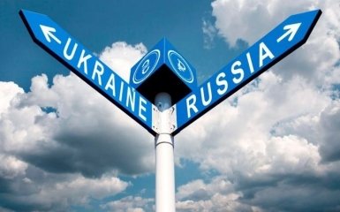 Власти хотят на время запретить украинцам ездить в Россию