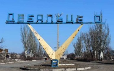 "Руський мир": в мережі жахнулися через свіжі фото розрухи в Дебальцеве