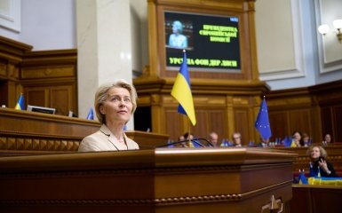 Урсула фон дер Ляйен в Верховной Раде