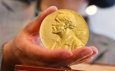 Оголошення лауреата Нобелівської премії миру - дивіться онлайн-трансляцію