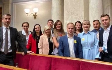Фракцию "Голос" в Раде покинули 11 депутатов