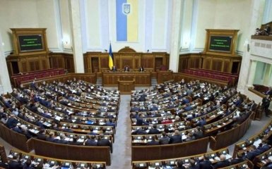 Нардепы от коалиции перехватили трибуну Рады: опубликовано фото