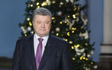 Новогоднее поздравление Порошенко: появились полный текст и видео