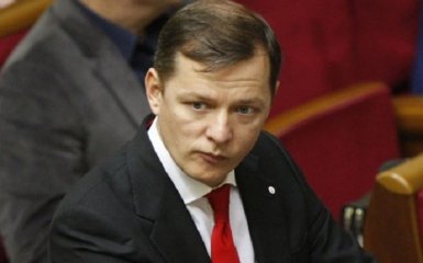 В ГПУ потроллили Ляшко и выложили видео с "объяснением"