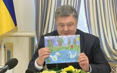 Порошенко трогательно поблагодарили за новый закон: опубликовано видео