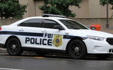 ФБР окреслило коло підозрюваних у причетності до витоку секретних документів — CNN