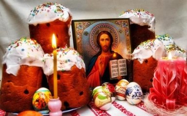 8 квітня - православні християни відзначають Великдень