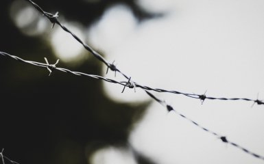 Колючая проволка