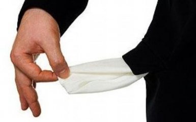 Бедность назвали одним из важнейших активов России: опубликовано видео