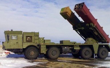 MLRS