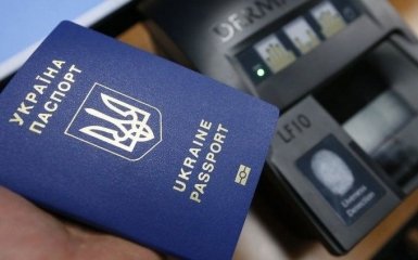 Стало відомо, на скільки подорожчає оформлення ID-картки та закордонного паспорту
