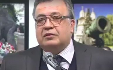 Убийство посла России в Турции: появилось видео момента нападения