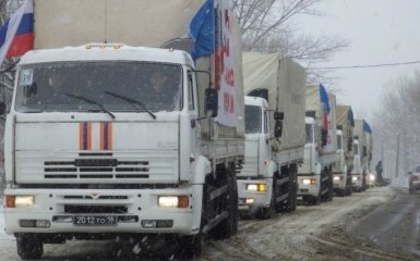 На Донбасс отправился очередной "гумконвой" из России: опубликовано видео