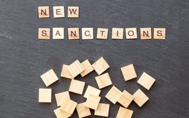 У Росії надумали вдарити по політикам США у відповідь на нові санкції