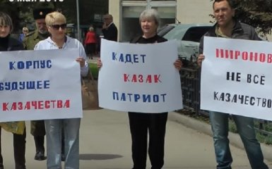 У Криму вже розганяють акції проросійських козаків: з'явилося відео