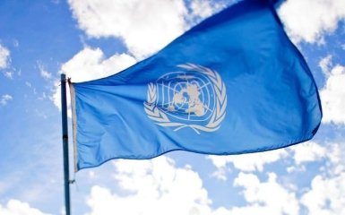 Украина призвала ООН провести экспертизу экологического ущерба на Донбассе