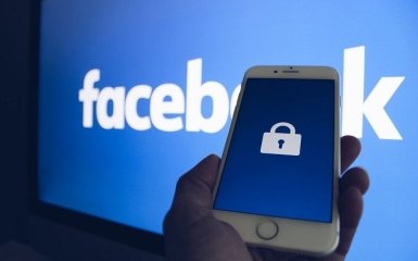Facebook блокирует украинских пользователей, которые обвалили рейтинг ФИФА