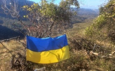 Украинский флаг